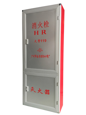 東莞豪華組合箱