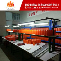 自動滅火器材生產廠家 都選聯(lián)眾安