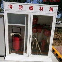 濟南市天橋區(qū)恒龍消防器材經銷處 專業(yè)消防設備供應與服務