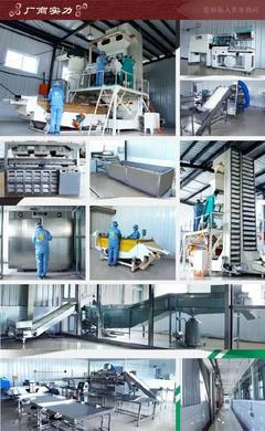 寧夏枸杞 強肝益腎、明目填精的天然瑰寶及其品質(zhì)守護