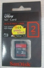 閃迪UltraII SDHC 8GB存儲卡 經(jīng)典高速卡的產(chǎn)品詳情與市場信息